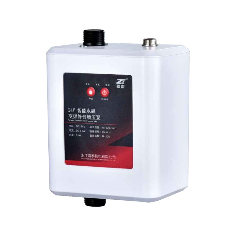 24V Intelligent Permanent Magnet Variable Frequency Silent Booster Pump