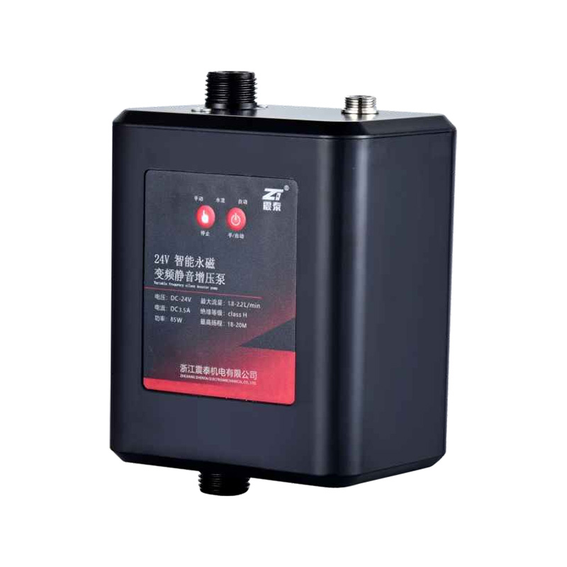 24V Intelligent Permanent Magnet Variable Frequency Silent Booster Pump
