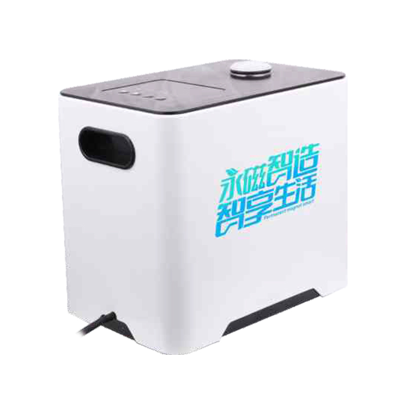 24V Intelligent Permanent Magnet Variable Frequency Silent Booster Pump